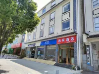 逸辰飯店 - 2 星級
