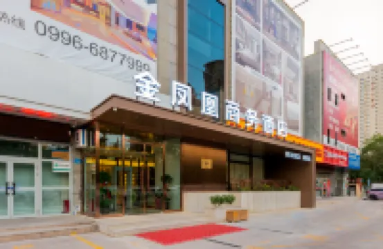 Korla Golden Phoenix Business Hotel (Grand Bazaar Peacock River) Hotels near Kongque River Scenery Area