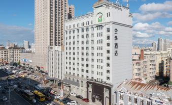 JI Hotel (Harbin Dongdazhi Street Medical University No.1 Hospital)