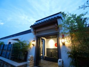 Keju · No. 41 Other Courtyard Homestay