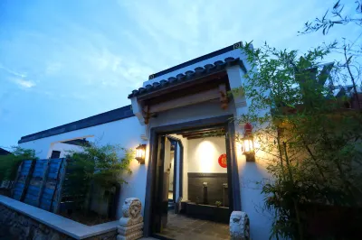 Keju · No. 41 Other Courtyard Homestay Hotel in zona Changdao Port