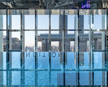 Chongqing Indition High Altitude Hotel Hotels in Chongqing