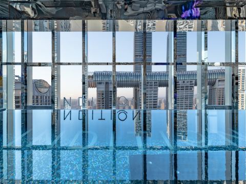 Chongqing Indition High Altitude Hotel