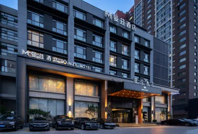 Jinan High-Tech Manzil Hotel