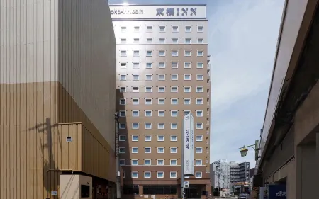 Toyoko Inn Himeji-Eki Shinkansen Kita-Guchi Отели рядом со станцией JR Higashi-Himeji Station