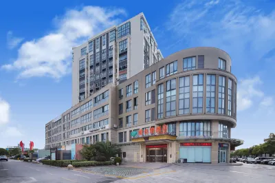Vienna Hotel (Jingjiang Taihe Wuyue Plaza Bus Terminal) Các khách sạn gần Kuixingge