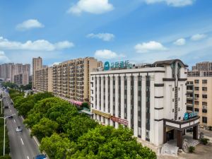 Hanting Hotel (Ningbo Zhenhai camel new store)