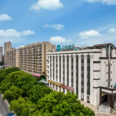 HanTing Hotel (Ningbo Zhenhai Luotuo Xindian) Hotels near Zhenhai District