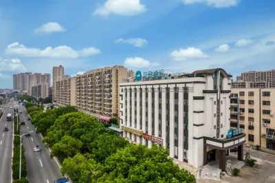 HanTing Hotel (Ningbo Zhenhai Luotuo Xindian) Hotels near Zhenhai District