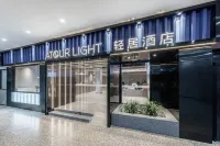Dalian Xinghai Square Shengya Ocean World Light Hotel Hotels near Sun Asia Ocean World And Polar World