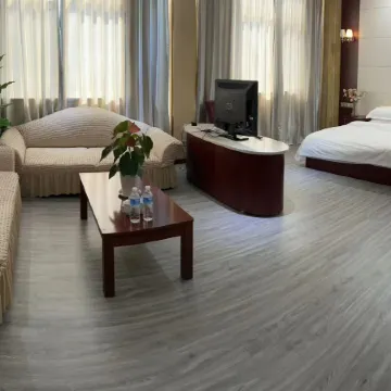 Chuhan International Hotel