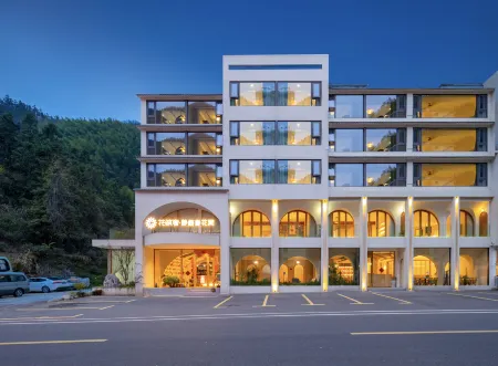 Huangshan Jingyu Shuhuajian Homestay Отели рядом с достопримечательностью «Dawn Pavilion»