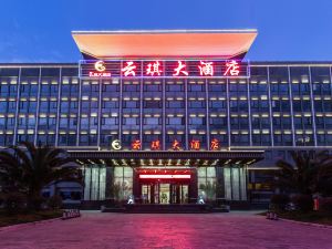 Yunqi Hotel