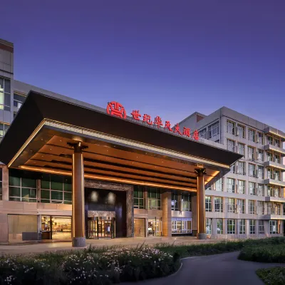 Century Huatian Hotel Hotels near Bagou Station