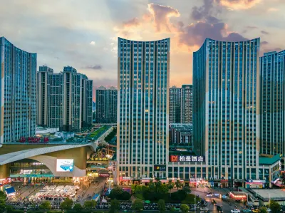 Borrman Hotel (Nanning Anji Wanda Plaza Sulu Subway Station) Hotels in Nanning