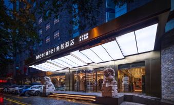 Mercure Hotel (Xi'an Bell Tower, Huimin Street)