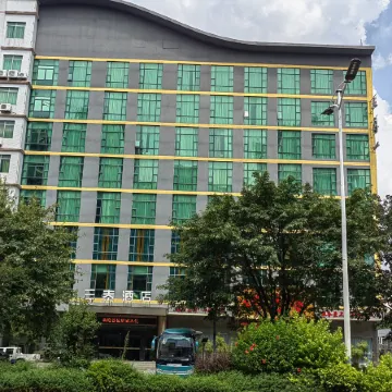 Santai Business Hotel
