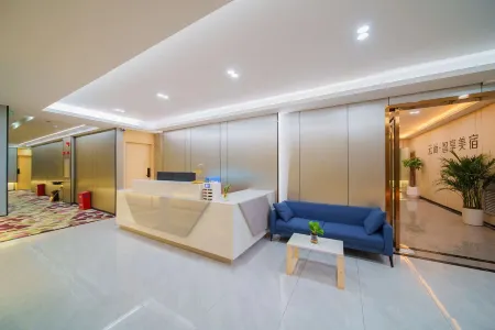 Yunshang Zhixiang Meiju Отели рядом с достопримечательностью «Fushan Mazu»