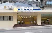 Xiamen Zhenyue Boutique Stay (Xiamen Zhongshan Road Lundu Pier) Hotels in Zhongshan Road und Fähre