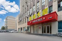 Shankee Hotel (Zibo Railway Station Badaju) - sarapan