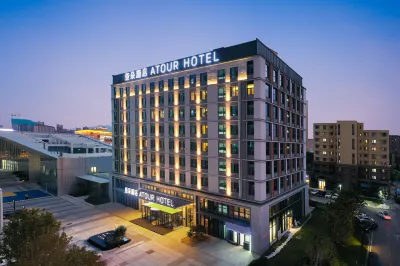 Atour Hotel Qingdao Chengyang Chunyang Road Hotels in Qingdao
