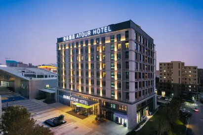 Atour Hotel Qingdao Chengyang Chunyang Road