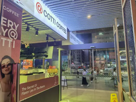 TRUE GO X Hotel (Shenzhen Coastal City Nanshan Subway Station) Отели рядом с достопримечательностью «Yeshi Ancestor Temple»