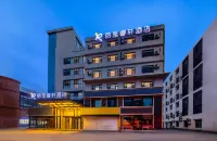 長春硅谷大街麗呈睿軒酒店 鄰近長春電子科技學院-教學樓的酒店