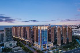 Citadines  Yantai