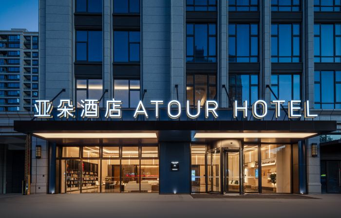 Yatuo Hotel, Changhe Road, Dashi Passenger Transport Center, Zhoushan