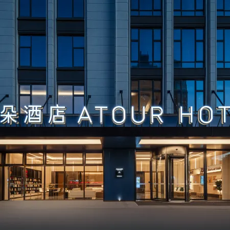 Yatuo Hotel, Changhe Road, Dashi Passenger Transport Center, Zhoushan