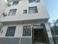 Wuyuan Wuqiu Homestay Các khách sạn gần Shichengcheng Village