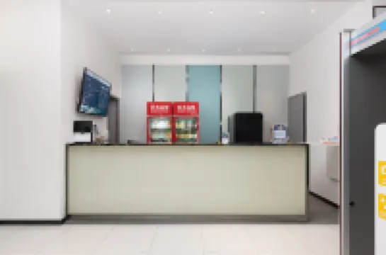 Jinjiang Inn (Karamay Petroleum Building Bairui Plaza)