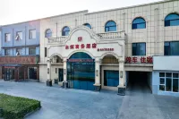 Mutuo Business Hotel - Park Yeri