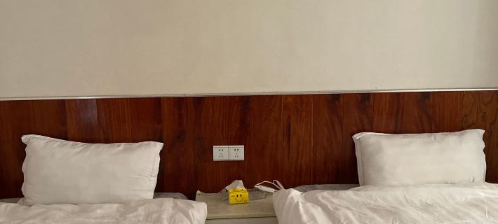 Peng'an Siji Hotel Hotels in Peng'an