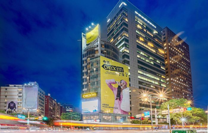 CHECK inn Taipei XinYi