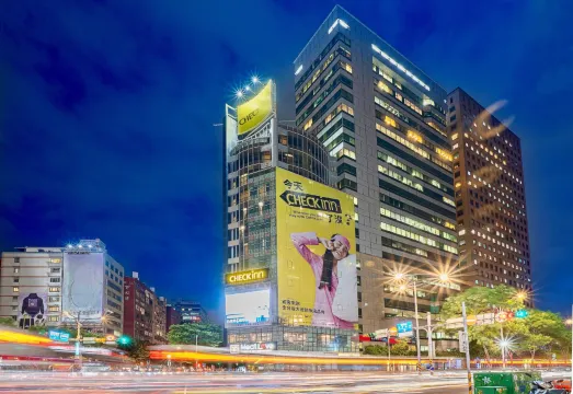 たいぺいページ CHECK inn Taipei XinYiの宿泊予約・お得なプラン2026 - 台北 | Trip.com