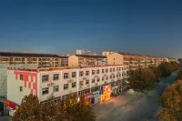 Shangke You Hotel（HengshuiWuyi Middle School Branch） Hotels in Wuyi