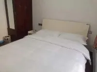 Lezhi Chuanchi Homestay (Longcheng Mansion)