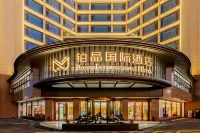 Bojing International Hotel Anhui China Hotels in Chizhou