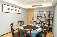 Dengfeng Qingshanju Hotel (Shaolin Avenue Downtown Branch)