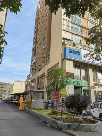 Xingren Agile Hotel Отели в г. Синжэнь