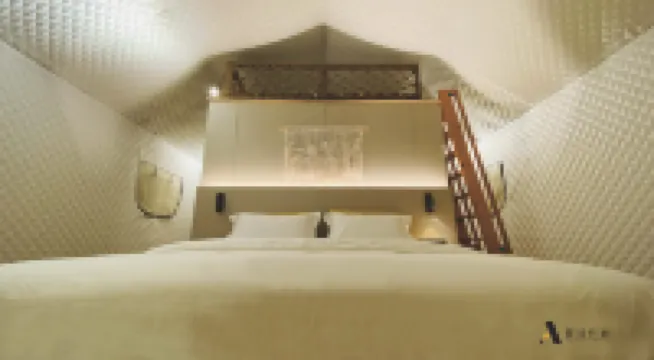 Shiyueliang Xinggu Wild Luxury Homestay