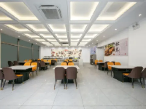 Vienna International Hotel (LinZhi Motuo Branch) Hotels in Motuo