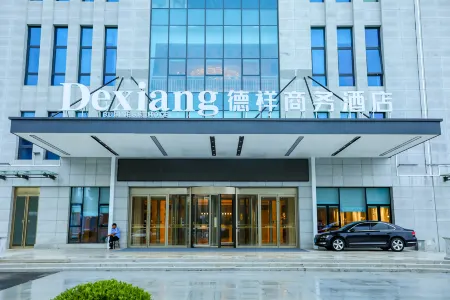 De Xiang shangwu hotel