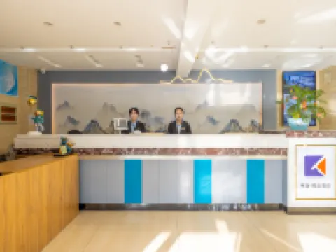 Hunyi Boutique Hotel (Lanzhou Railway Station Hongxingxiang Subway Station) Hotels in Lanzhou