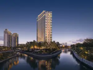 Shangri-La Hotel Yangzhou