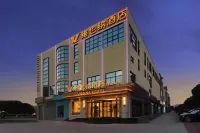 Vienna Hotel (Kunshan Huaxi Garden metro ) Отели рядом с достопримечательностью «Площадь Солнечной Жизни в Цуй Фунг 99»