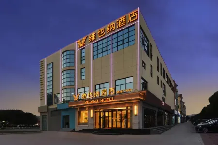 Vienna Hotel (Kunshan Huaxi Garden metro ) Отели рядом с достопримечательностью «TIANFU WETLANDS»