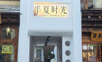 Shangri-La Banxia Time Homestay